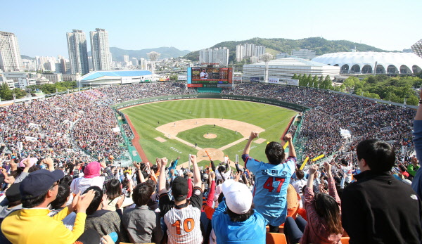 사직구장 만원관중